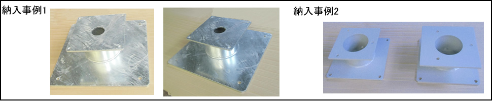 KT-15：カメラ取付金具